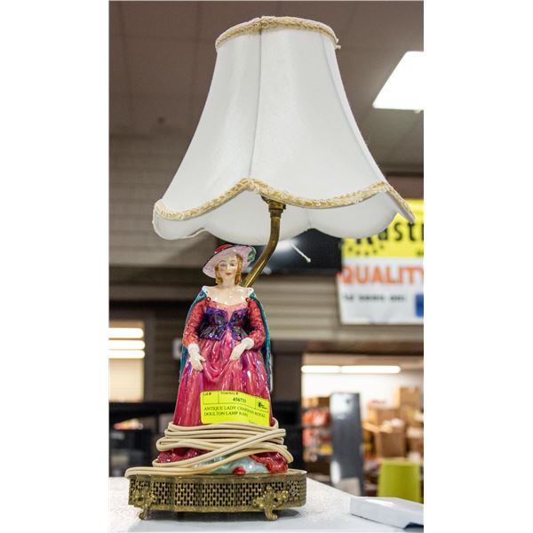 ANTIQUE LADY CHARMAIN ROYAL DOULTON LAMP RARE