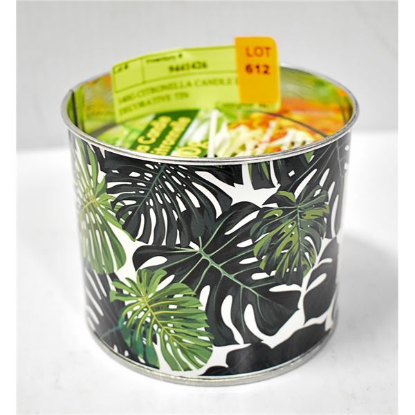 140G CITRONELLA CANDLE IN A DECORATIVE TIN