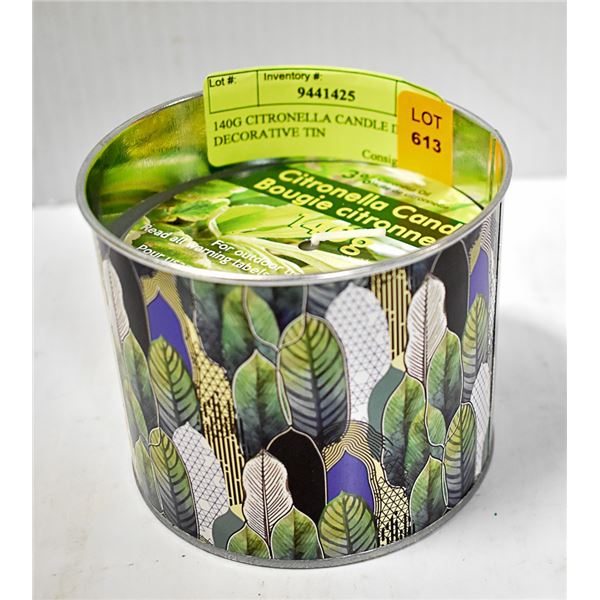 140G CITRONELLA CANDLE IN A DECORATIVE TIN