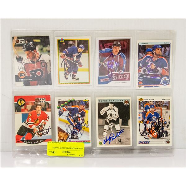 AUTOGRAPHED HOCKEY CARDS