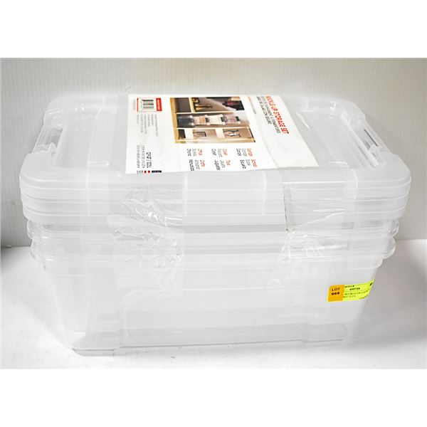 NEW 3 BIN BUCKLE-UP LOCKING STORAGE SET 12.2 L