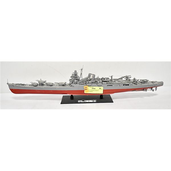 CHIKUMA JAPANESE HEAVY CRUISER MODEL