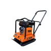 Image 1 : TMG-PC90 COMPACTOR PLATE PC90