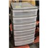 Image 1 : 6 DRAWER GRACIOUS LIVING STORAGE UNIT ON WHEELS