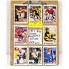 Image 1 : 28 X BIG NAME HOF ROOKIE CARDS SUNDIN & MORE