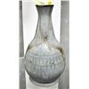 Image 1 : BLUE MOUNTIAN POTTERY VASE