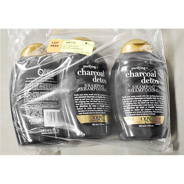 3 BOTTLES OF PURIFYING + CHARCOAL DETOX SHAMPOO