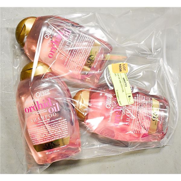 3 BOTTLES OF ORCHID OIL SHAMPOO