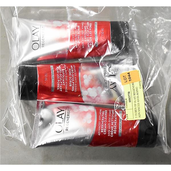 3 TUBES OF OLAY REGENERIST ADVANCED ANTI-AGING