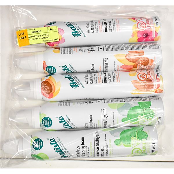 LOT OF 5 ASSORTED BATISTE CLEANSING FOAM SHAMPOO