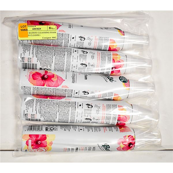 LOT OF 5 BATISTE CLEANSING FOAM SHAMPOO CLEANSE+