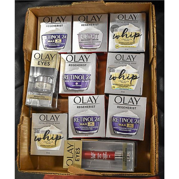 FLAT LOT OF BRAND NAME MAKEUP AND SKIN PRODUCTS