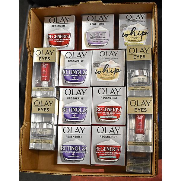 FLAT LOT OF BRAND NAME MAKEUP AND SKIN PRODUCTS