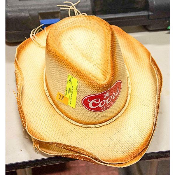 PAIR OF NEW SUN HSTS