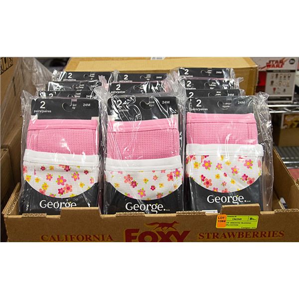TWO 24 PACKS OF 24 MONTH TRAINING PANTS 60% COTTON