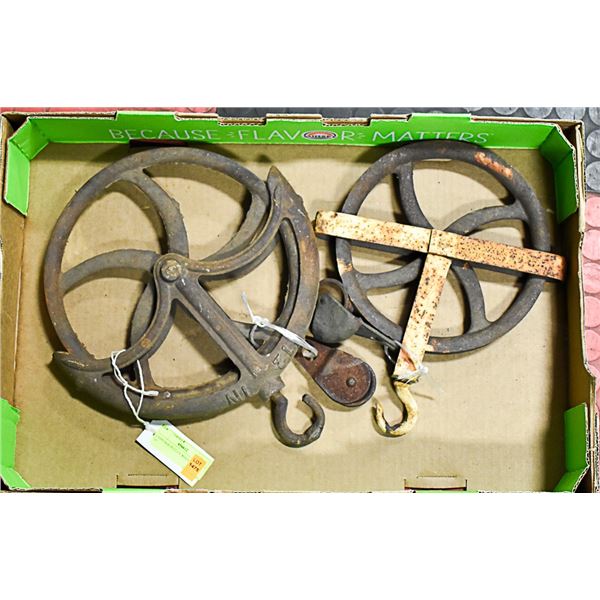 2 VINTAGE PULLEY WHEELS 12" + 10"