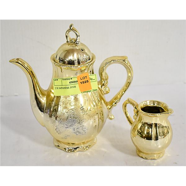 2 X JAPANESE JUGS