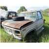 Image 1 : FORD F150 CAB & FRAME