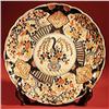 Image 1 : 235 Imari Plate #1906163
