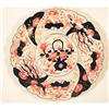 Image 1 : 198 19th Century Imari Charger #1906208