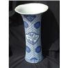 Image 1 : Qing period pair of tall porcelain vases with #1916733