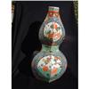 Image 1 : Antique double-gourd vase with wonderful enamel#1916745