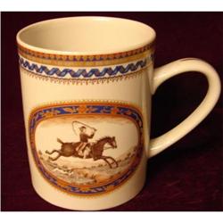 MOTTAHEDEH FOX HUNTING SCENE MUG/TANKARD #1934444