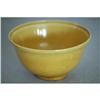 Image 1 : Chinese  yallow  glazed  porcelain  bowl  with #1934615