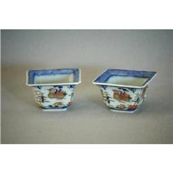 Blue  and  white  with  wu-chi  of  porcelain  #1934616