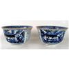 Image 1 : PAIR IMPERIAL CHINESE XIANFENG BLUE WHITE BOWLS#1934708