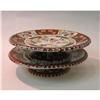 Image 1 : Porcelain cake stand. #1935240