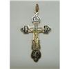 Image 1 : Russian 19th c. gold cross  #1935241