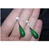 Image 1 : STERLING SILVER Rare JADE Earrings 28 CARATS  #1941720