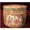 Image 1 : C. 1840 CHINESE EXPORT ROSE MEDALLION JAR #1941888