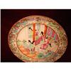 Image 1 : C.1820 CHINESE EXPORT ROSE MANDARIN DINNER #1941892