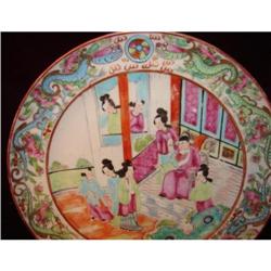 C.1820 CHINESE EXPORT ROSE MANDARIN DINNER #1941901