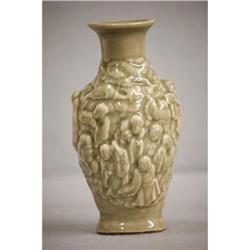 Chinese Porcelain Vase  #1942247
