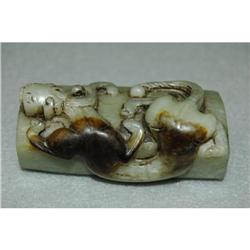 Carved Antique Jade Pendant #1942249