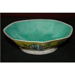 Chinese Export  Porcelain Bowl #1942264