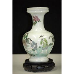 Chinese  Famille  Rose  Porcelain  Vase #1942267
