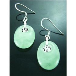 Jade Dangle Sterling Silver Earrings #1942690