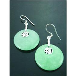 Green Jade Dangle Sterling Silver Earrings #1942698
