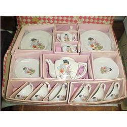 Vintage Porcelain Tea Set (Girl Watering) #1943381