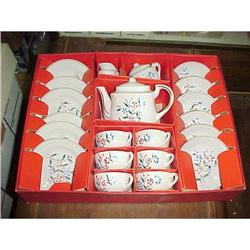 Vintage Jaymar Japan Toy  Tea Set #1943386