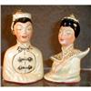 Image 1 : MANDARIN Figurines Couple VINTAGE - 1950s #1943859
