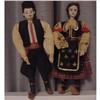 Image 1 : Doll Cloth Foreign Yugoslavia Couple 1940s #1944562