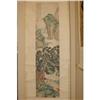 Image 1 : Chinese  Ink   on  paper  Scroll  Painting #1958026