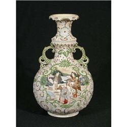 Satsuma Vase, Japan, c. 1900 #1958320