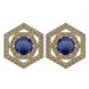 Image 1 : Certified 1.38 Ctw Blue Sapphire And Diamond 18k Yellow