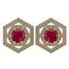 Image 1 : Certified 1.38 Ctw Ruby And Diamond 14k Yellow Gold Hal